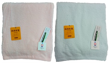 今治タオルシーツ